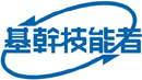 登録切断穿孔基幹技能者