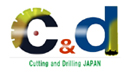 コンクリート切断穿孔工法機材展　C&D JAPAN 
