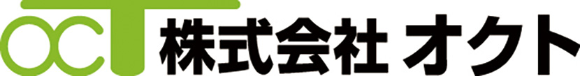 株式会社 オクト