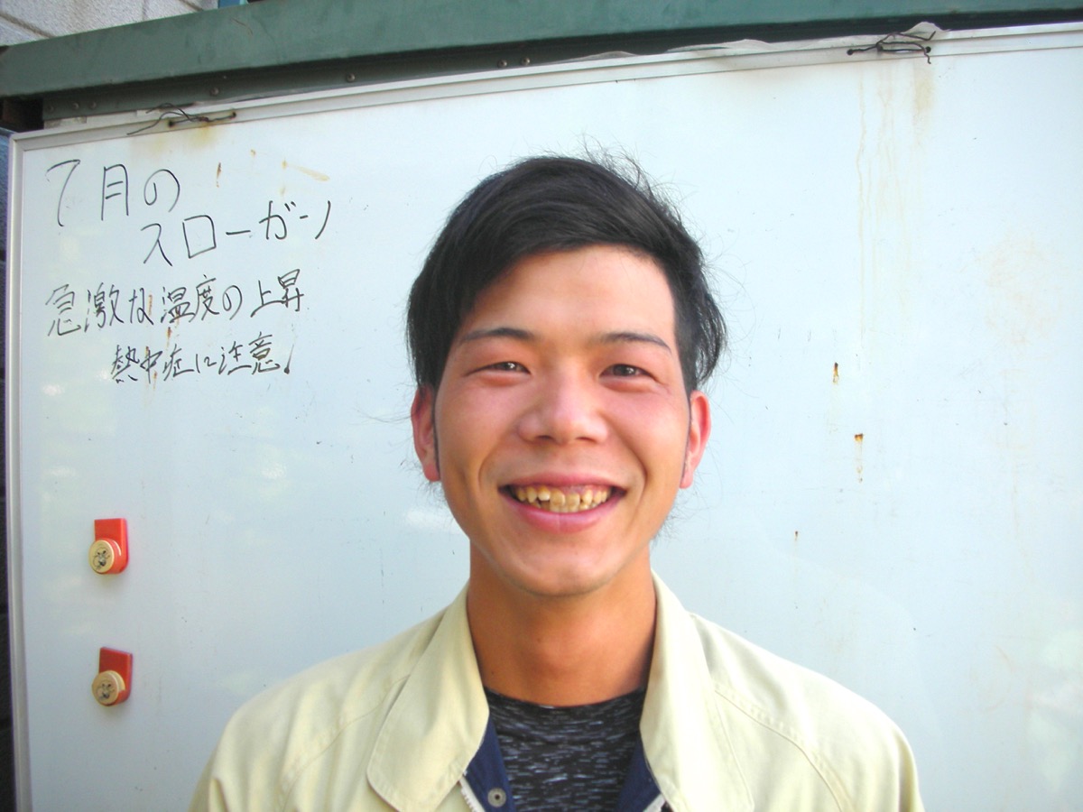 社員紹介